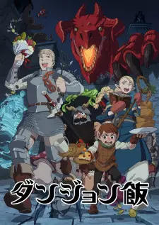 Dungeon Meshi Episode 24