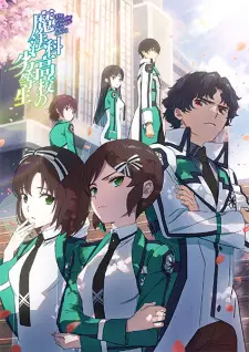 Mahouka Koukou no Rettousei 3rd Season Episode 13