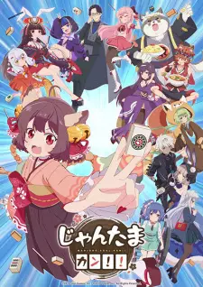 Jantama Kan!! Episode 5