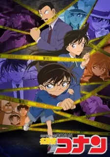 Detective Conan Episode 1136