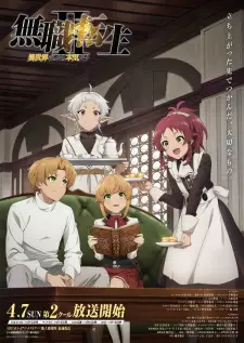 Mushoku Tensei II: Isekai Ittara Honki Dasu Part 2