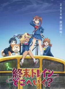 Shuumatsu Train Doko e Iku Episode 12