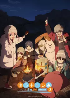 Yuru Camp△ Season 3 Episode 12